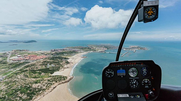 星云直升机飞行基地