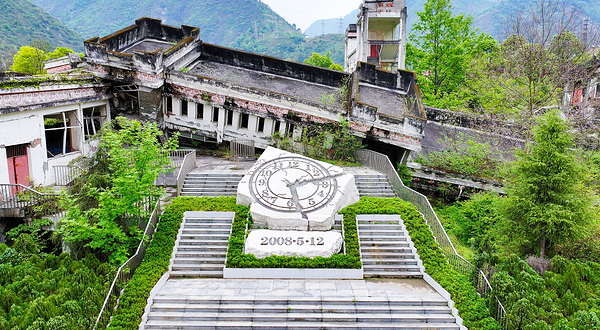 阿坝州汶川特别旅游区