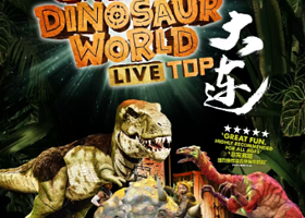 大连 · 英国伦敦西区原版亲子剧恐龙世界live top