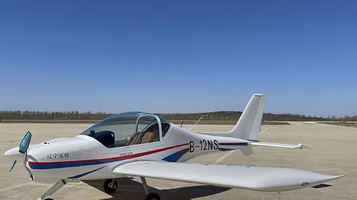 沈阳法库航空飞行基地