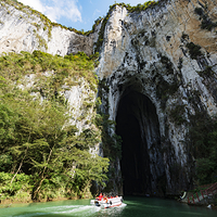 紫云格凸河风景名胜区