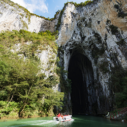 紫云格凸河风景名胜区