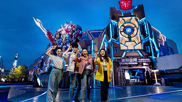 变形金刚：火种源争夺战