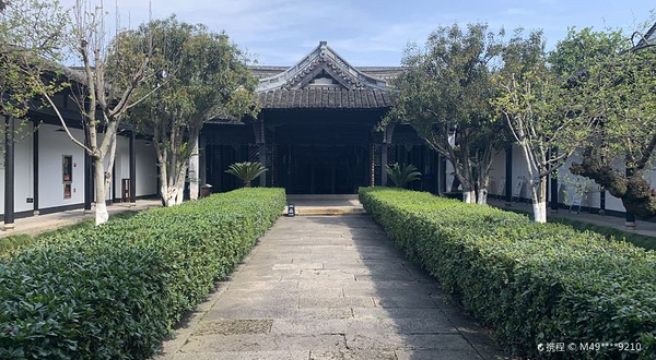大通学堂