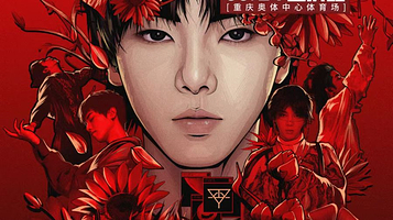 【重庆】2024华晨宇火星演唱会—重庆站