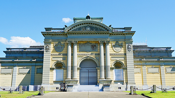 奈良国立博物馆