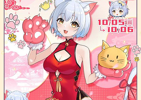 WACGW魔都理想乡动漫游戏博览会