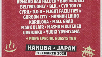 日本白马村 · SNOW MACHINE JAPAN 2026