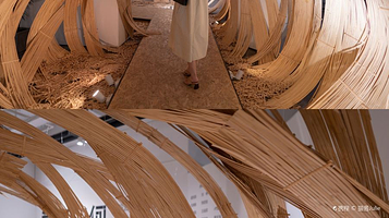 403禾集留白美术馆