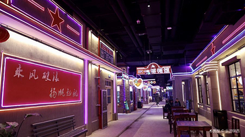 易俗历史文化街区