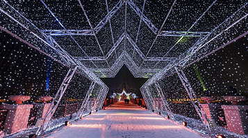 中国冰雪隆福潮冬艺术季