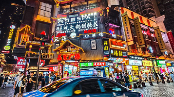 坡子街民俗商业街