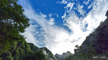 武当山南神道旅游区