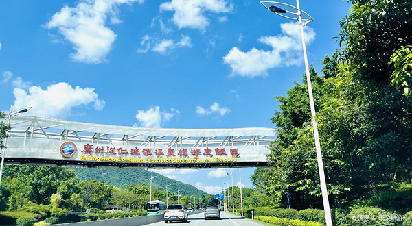 碧水峡漂流