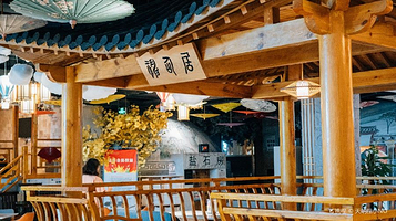 富韩汗蒸·影院足道·SPA(昆山店)