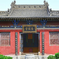 舜帝陵