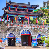 西霞口神雕山野生动物园