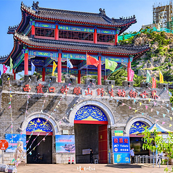 西霞口神雕山野生动物园