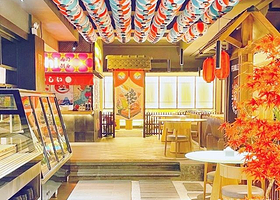 大江户的汤泉(文化东路店)