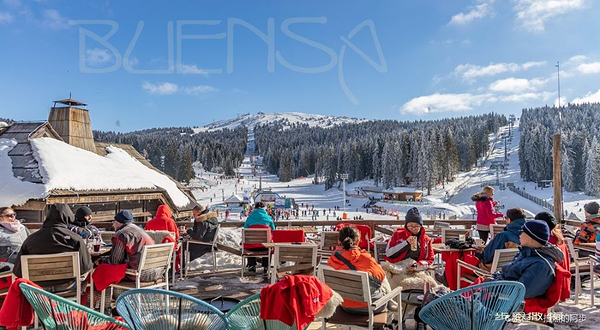 Kopaonik National Park