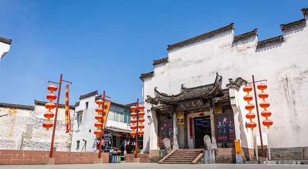 新安江山水画廊风景区-绵潭村