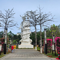三角公园
