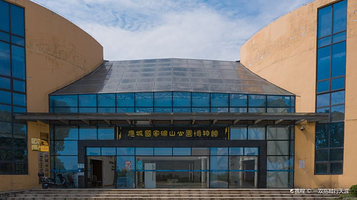 应城国家矿山公园博物馆