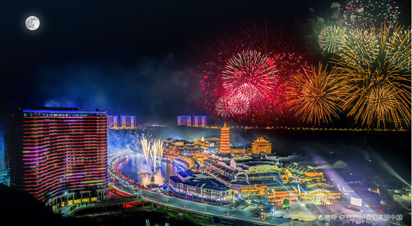 世界乡村旅游小镇