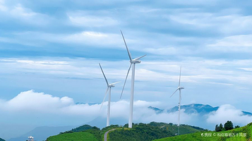 宁波白岩山风车公路