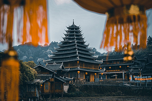 通道皇都侗民族文化村