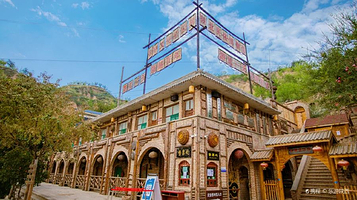 佳县赤牛坬民俗博物馆