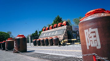 伊犁酒业西域酒文化博物馆