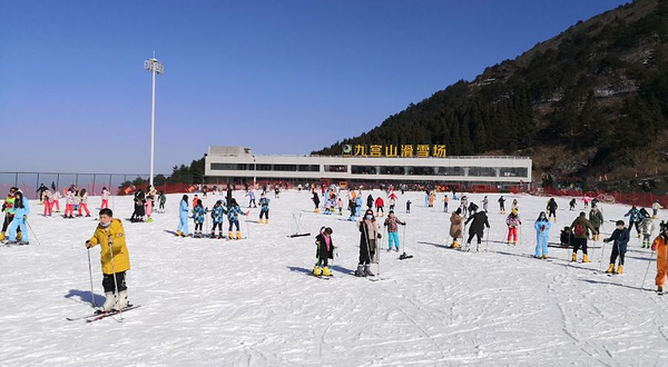 九宫山滑雪场