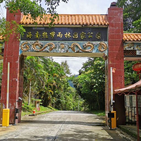 五指山水满河热带雨林风景区