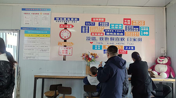 闫家岗草莓文旅采摘基地