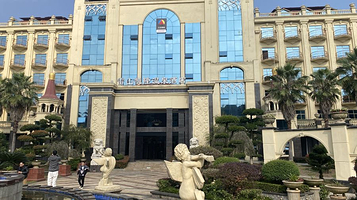 雷山德丰凯隆温泉