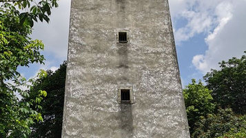 陈氏碉楼(炮楼)