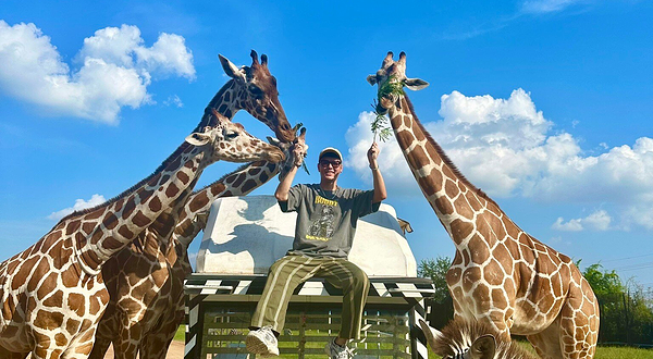 北碧府野生动物园