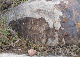 Saimaluu-Tash Reserve Museum