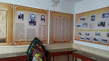 Dom Muzey Manzusa Vanakhuna