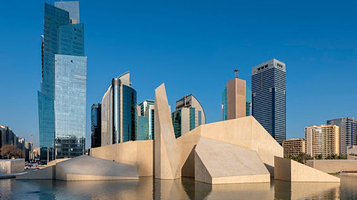 Musallah Qasr Al hosn