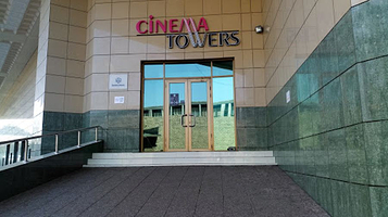 Cinema Towers 3D
