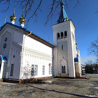 Russian Church