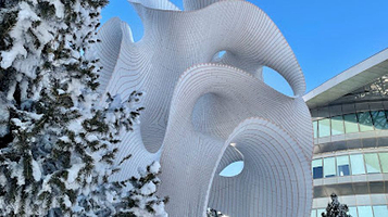 Инсталляция 