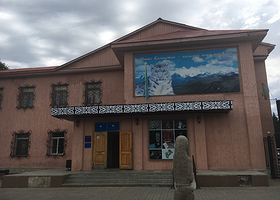 Regional Local Lore and History Museum