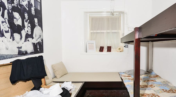 Atholl Palace Museum