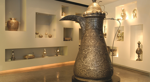 伊斯兰艺术中心