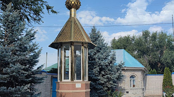 Church of the Nativity of the Blessed Virgin Mary