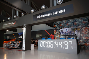 兰博基尼工厂与博物馆