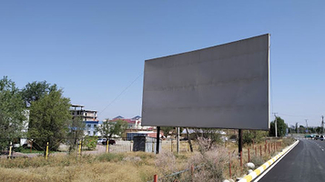 Автокинотеатр 